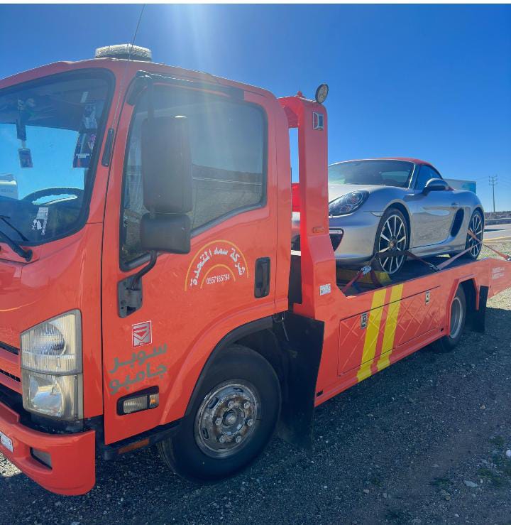 سطحة مكة المكرمة